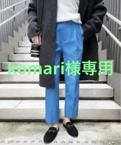 Spick and Span PL/WO ツイルテーパードパンツ　ブルー　34