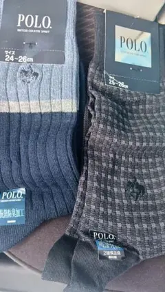 Polo ソックス 2足セット 青 黒