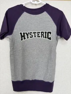 Item thumbnail for item c81c1f93-d553-47b4-9362-0fac647713dc