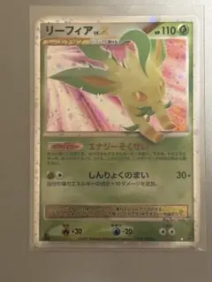 Item thumbnail for item 30ba48fc-48a0-4491-b94b-1aa9e9e69826