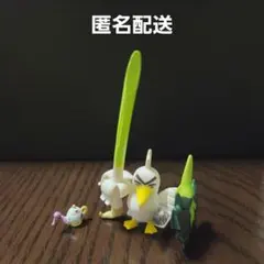 ポットデス＆ネギガナイト ポケモンスケールワールド ガラル地方2