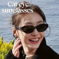 Item thumbnail for item 4878f5cd-42c5-4aad-a06d-0950232608e7