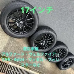 2026年最新】タイヤ スタッドレスの人気アイテム - メルカリ