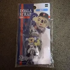 ドアラ　ストラップ　根付