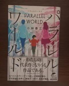 Item thumbnail for item 0c520af8-3baf-4287-a499-7bb1ac369679