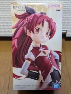 2026年最新】劇場版 魔法少女まどか☆マギカ〈ワルプルギスの廻天