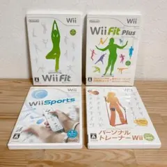 【Wiiソフト】4本セット㉑ スポーツ Fit プラス パーソナルトレーナー