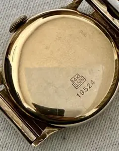 しんぼん様 リクエスト 2点 まとめ商品