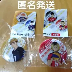 Item thumbnail for item b4a36c03-3856-42ee-97c5-954776115e89