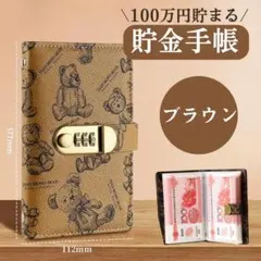 Item thumbnail for item a9a7f06b-787c-48b6-a0ff-07ef75970a8e