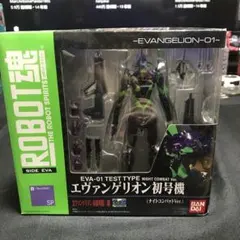 2025年最新】robot魂 エヴァンゲリオン初号機（ナイトコンバットver