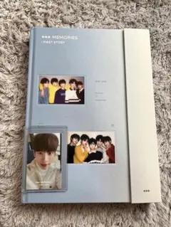 tomorrow x together Memories