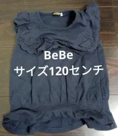BeBe ネイビー ノースリーブトップス 120センチ