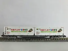 2026年最新】tomix コンテナの人気アイテム - メルカリ