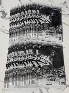 ワンピースカード テーマプロモーションパック ver.新四皇