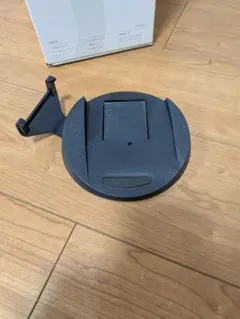 Item thumbnail for item 762fdae4-e528-438f-a6bc-c0b867ddd95c