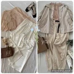 クッキーアミ様 リクエスト 2コーデ（合計6点）