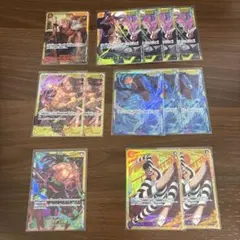 ワンピースカード シークレット まとめ売り 13枚セット