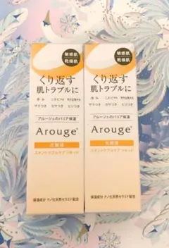 アルージェ スキントラブルケア リキッドのサムネイル