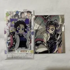 鬼滅の刃 全集中展 アクリルマグネット EDロールランダムカード 胡蝶しのぶ