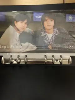 King & Prince 会報 Vol.22-29 セット