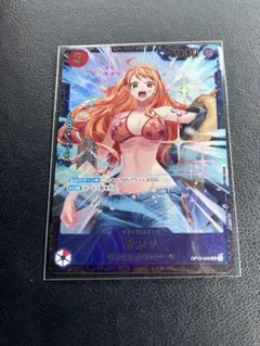 ワンピース カードゲーム サンジ SR フラッグシップ優勝景品