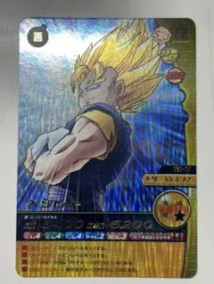 2026年最新】ベジット ドラゴンボールヒーローズの人気アイテム - メルカリ