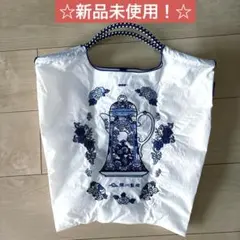 希少未開封【完売・個数限定品】ボールアンドチェーン 深川製磁 コラボ