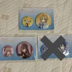 【ボーカロイド】初音ミクエンタメくじ 鏡音レン 巡音ルカ KAITO 缶バッジ