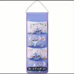 Item thumbnail for item b5b72834-5a5b-437d-aa87-0d776fb53f5a