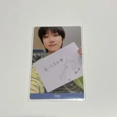 YOU MAKE MY DAY ミンハオ THE8 トレカセット | Mercari