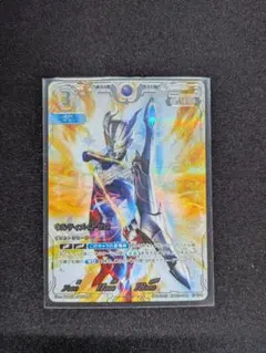 ウルトラマンギンガ RRR BP03-007 コレクションポイント - メルカリ