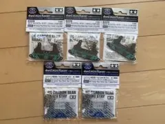 ミニ四駆カーボンまとめ　限定多数　その他　リアブレーキ Amazon.co.jp | タミヤ ミニ四駆限定商品 HG カーボンリヤブレーキ