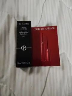 Giorgio Armani Lip Maestro 400のサムネイル