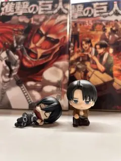 進撃の巨人ミニフィギュア リヴァイ ミカサ