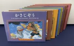 【日本昔ばなし絵本24冊セット】子どもとよむ日本の昔ばなし＆てのひらむかしばなし 2026年最新】子どもとよむ日本の昔ばなしの人気アイテム - メルカリ