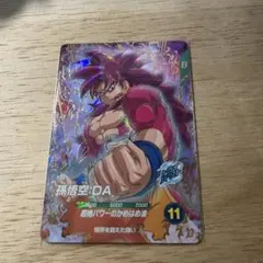 SDV7-050孫悟空:DA