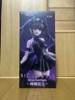 デートアライブ BiCuteDark 時崎狂三フィギュア