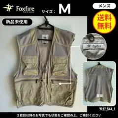 Item thumbnail for item 1c9490d5-8668-43c1-a497-c1ad05b03227