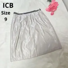 【オシャレ⭐ICB】グレーベージュ　光沢有りスカート　サイズ9のサムネイル
