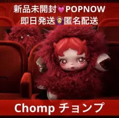 ゆゆゆ様 リクエスト 2点 まとめ商品