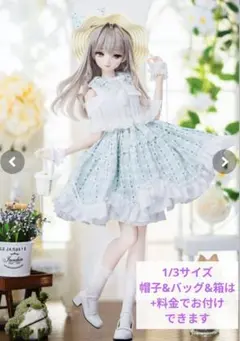 2026年最新】dd アウトフィットの人気アイテム - メルカリ