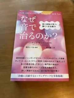 2025年最新】増川いづみの人気アイテム - メルカリ