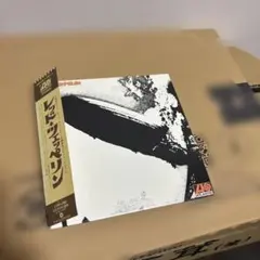 レッド・ツェッペリン