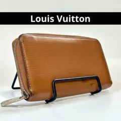 LOUIS VUITTON エピ ジッピーウォレット 長財布 ブラウン