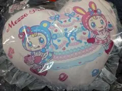 メゾピアノ 当たりくじ ラストワン