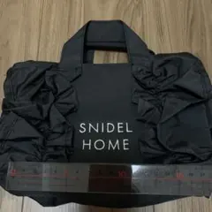 SNIDEL HOME ブラックトートバッグ