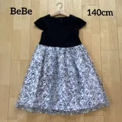 《time sale》べべ　切替ワンピース　フォーマル　140cm