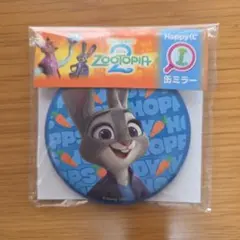 ズートピア2 Happyくじ 缶ミラー ジュディ