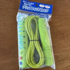 Item thumbnail for item 31c19ecb-8957-4c4b-b95a-efeaacd70526